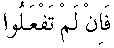 e01798.gif (1199 bytes)