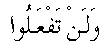 e01799.gif (1126 bytes)