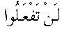 e01800.gif (1091 bytes)
