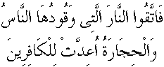 e01802.gif (2085 bytes)