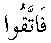 e01803.gif (1016 bytes)