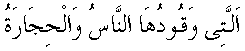 e01807.gif (1531 bytes)