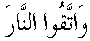 e01808.gif (1131 bytes)