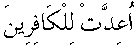 e01810.gif (1237 bytes)