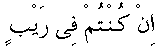 e01815.gif (1240 bytes)