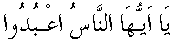 e01816.gif (1327 bytes)