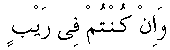 e01817.gif (1276 bytes)