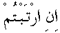 e01823.gif (1102 bytes)