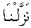 e01830.gif (971 bytes)