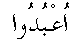 e01833.gif (1041 bytes)