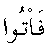 e01834.gif (996 bytes)