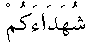 e01845.gif (1092 bytes)