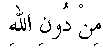 e01847.gif (1130 bytes)