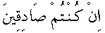 e01848.gif (1242 bytes)
