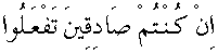 e01850.gif (1388 bytes)
