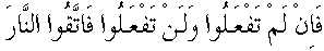 e01851.gif (1689 bytes)