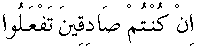 e01852.gif (1388 bytes)