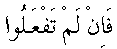 e01853.gif (1200 bytes)