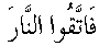 e01855.gif (1129 bytes)