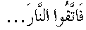 e01856.gif (1164 bytes)