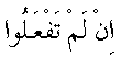 e01857.gif (1179 bytes)