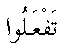 e01858.gif (1023 bytes)