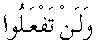 e01864.gif (1116 bytes)
