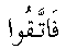 e01866.gif (1029 bytes)