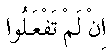 e01867.gif (1182 bytes)