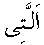 e01873.gif (972 bytes)