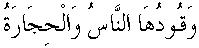 e01874.gif (1415 bytes)