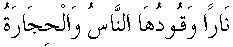 e01875.gif (1497 bytes)