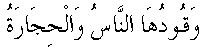 e01878.gif (1415 bytes)