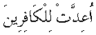 e01881.gif (1251 bytes)