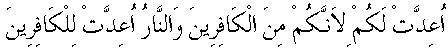 e01886.gif (2054 bytes)