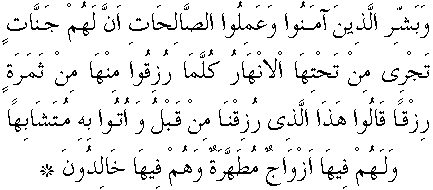 e01887.gif (4659 bytes)
