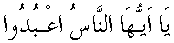 e01888.gif (1325 bytes)