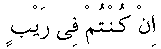 e01889.gif (1245 bytes)