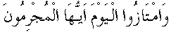e01890.gif (1532 bytes)