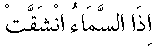 e01892.gif (1275 bytes)