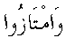 e01894.gif (1055 bytes)