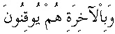 e01895.gif (1335 bytes)