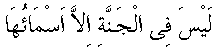 e01896.gif (1443 bytes)