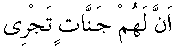 e01898.gif (1315 bytes)