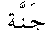 e01900.gif (935 bytes)