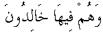 e01907.gif (1265 bytes)