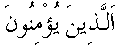 e01912.gif (1194 bytes)
