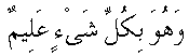 e11138.gif (1337 bytes)
