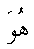 e11141.gif (931 bytes)