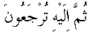 e11143.gif (1229 bytes)